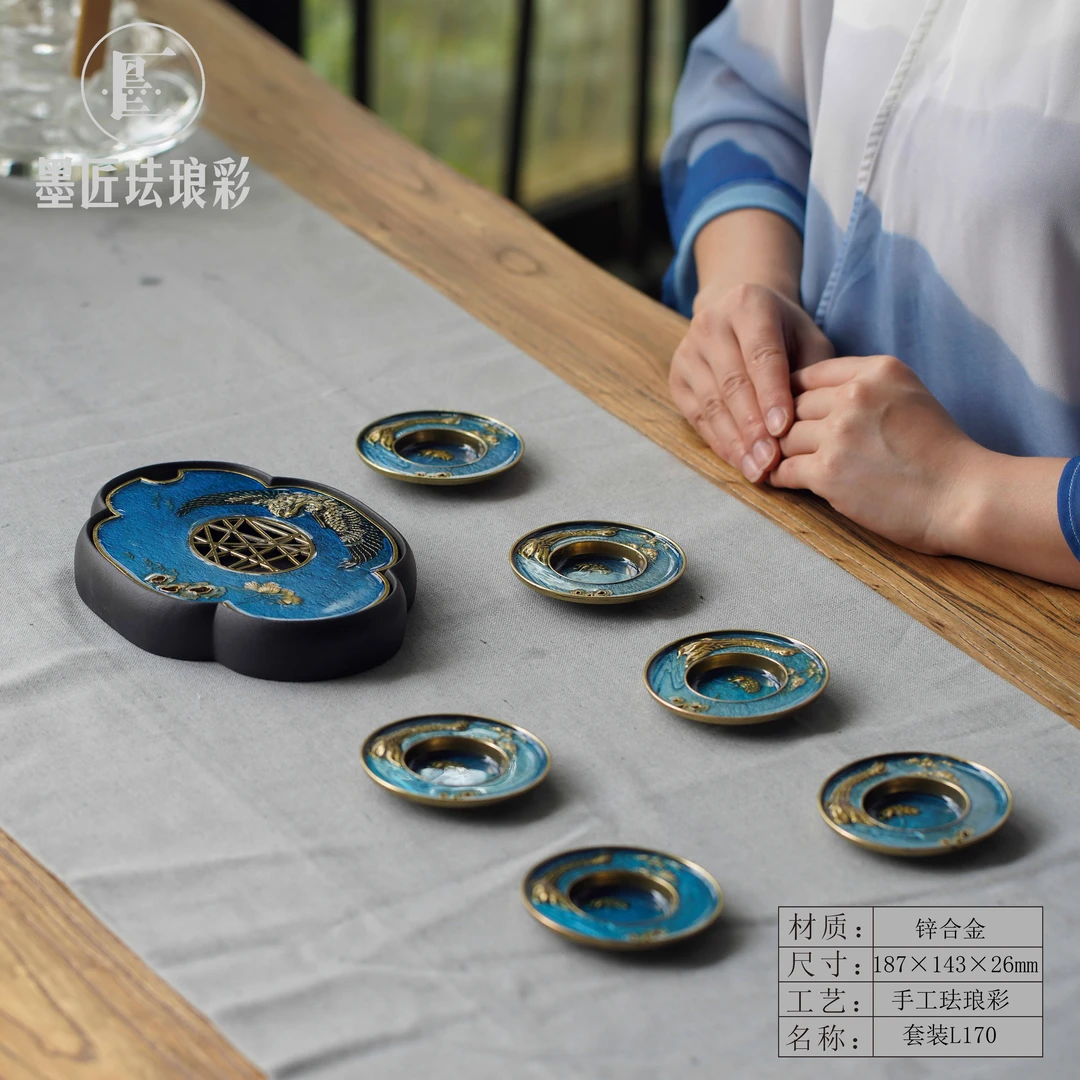 【墨匠】轻奢家用精美闲云野鹤茶具茶干泡台杯垫高档茶礼盒套装L170