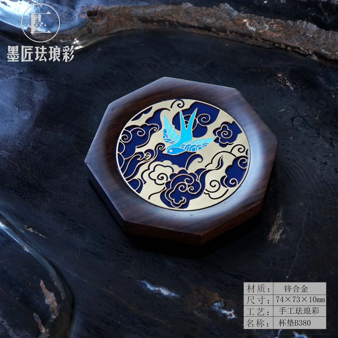 复古墨匠创意国潮防烫手工国风燕语黑檀木杯垫隔热防滑杯垫杯B380