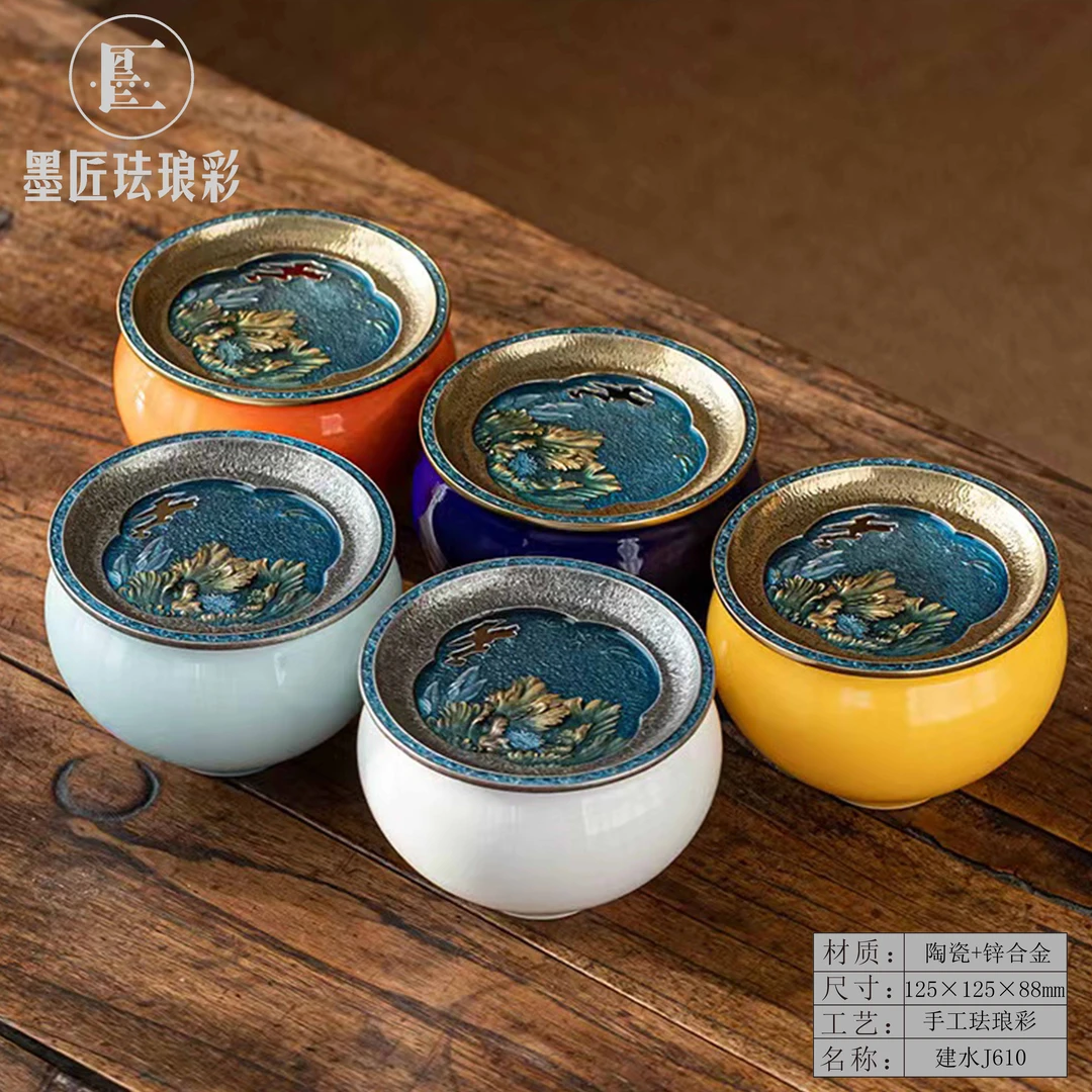 墨匠家用带盖青瓷手工珐琅彩水中牡丹家茶室茶具配套茶道建水J610
