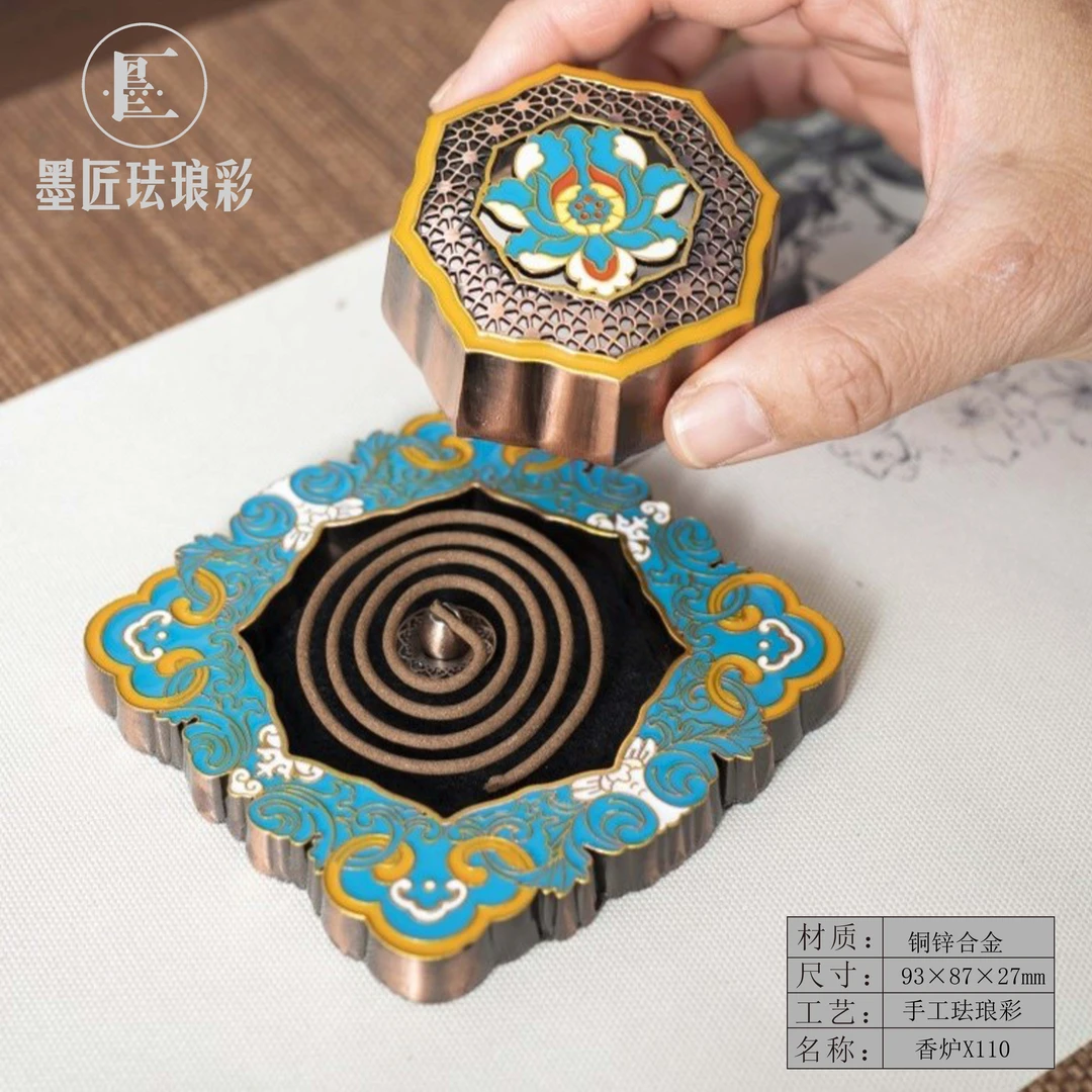 墨匠创意茶道熏香摆件纯手工艺珐琅彩观心香盘茶器饰品香炉X110