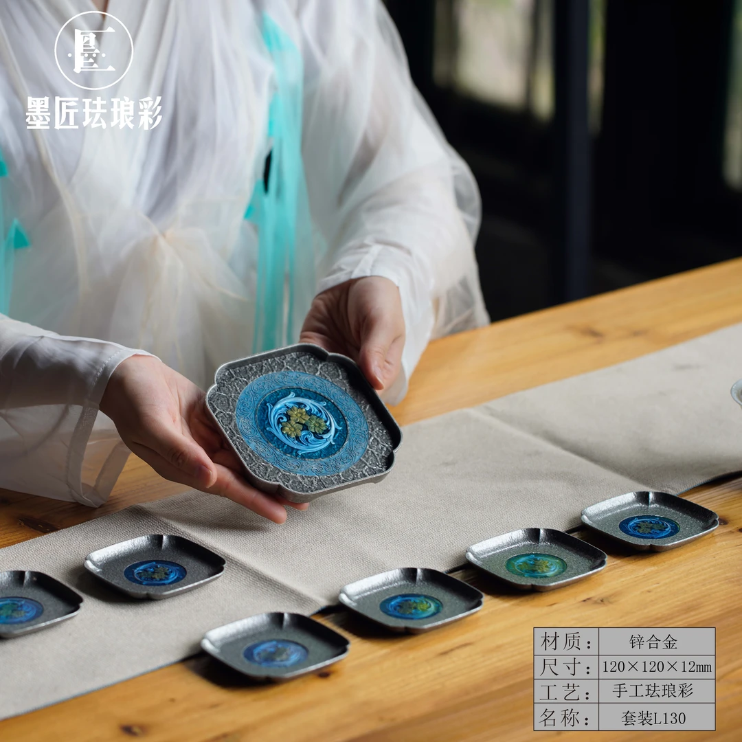 复古家用简约墨匠繁花似锦茶具配套干泡台隔热杯垫礼盒装L130B130