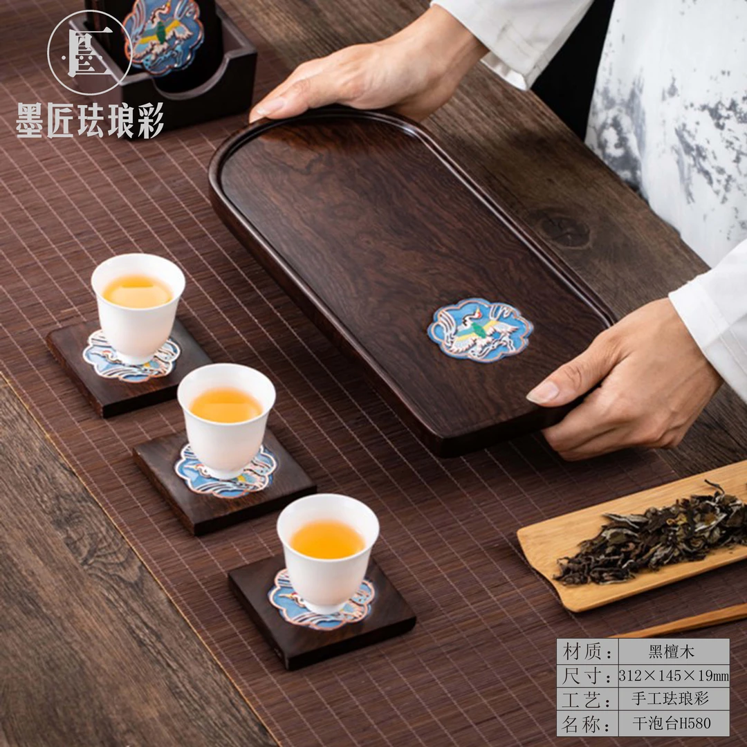 【墨匠】新中式手工国风鹤唳华亭整板黑檀木茶道茶盘壶乘干泡台H580