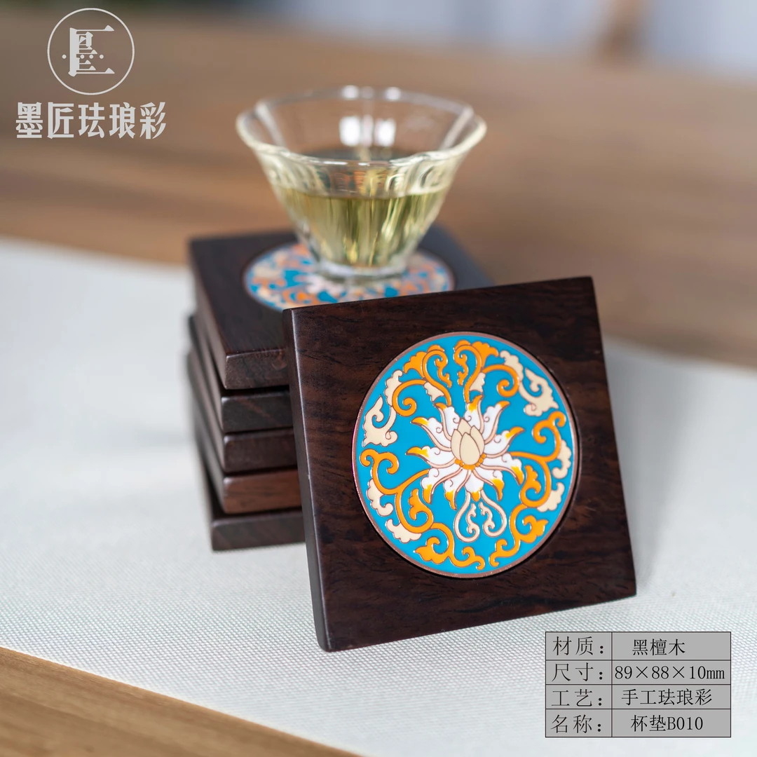 轻奢墨匠中式手工创意缠枝莲黑檀木茶具茶道防滑隔热茶杯垫 B010
