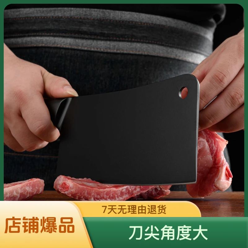 萧邦防锈抗菌高端钢材锻打砍骨刀剁骨女士家用厨房用锋利专用刀