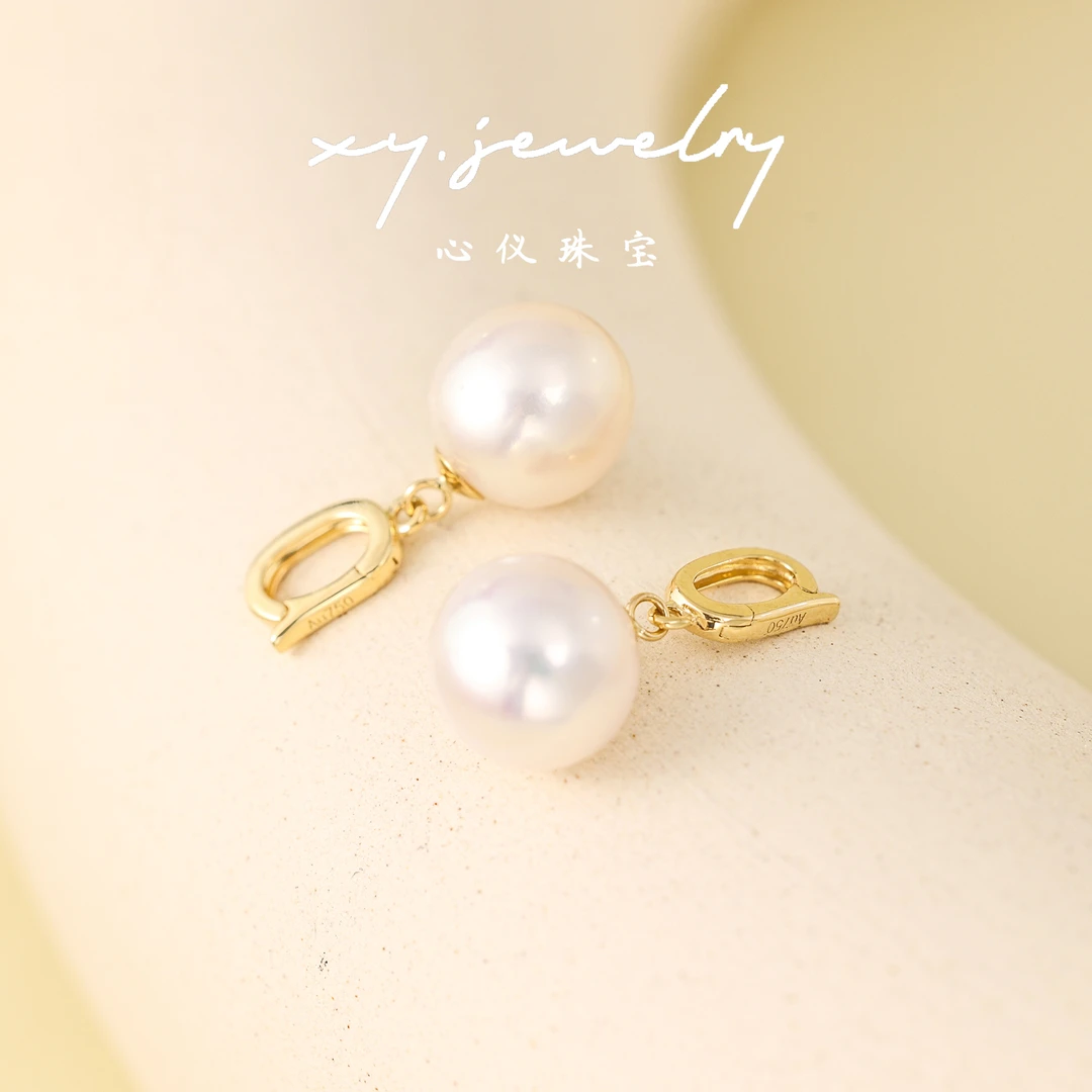 【心仪珠宝】18k金极极微瑕淡水珍珠吊坠/直径9-9.5MM/D334/万能扣