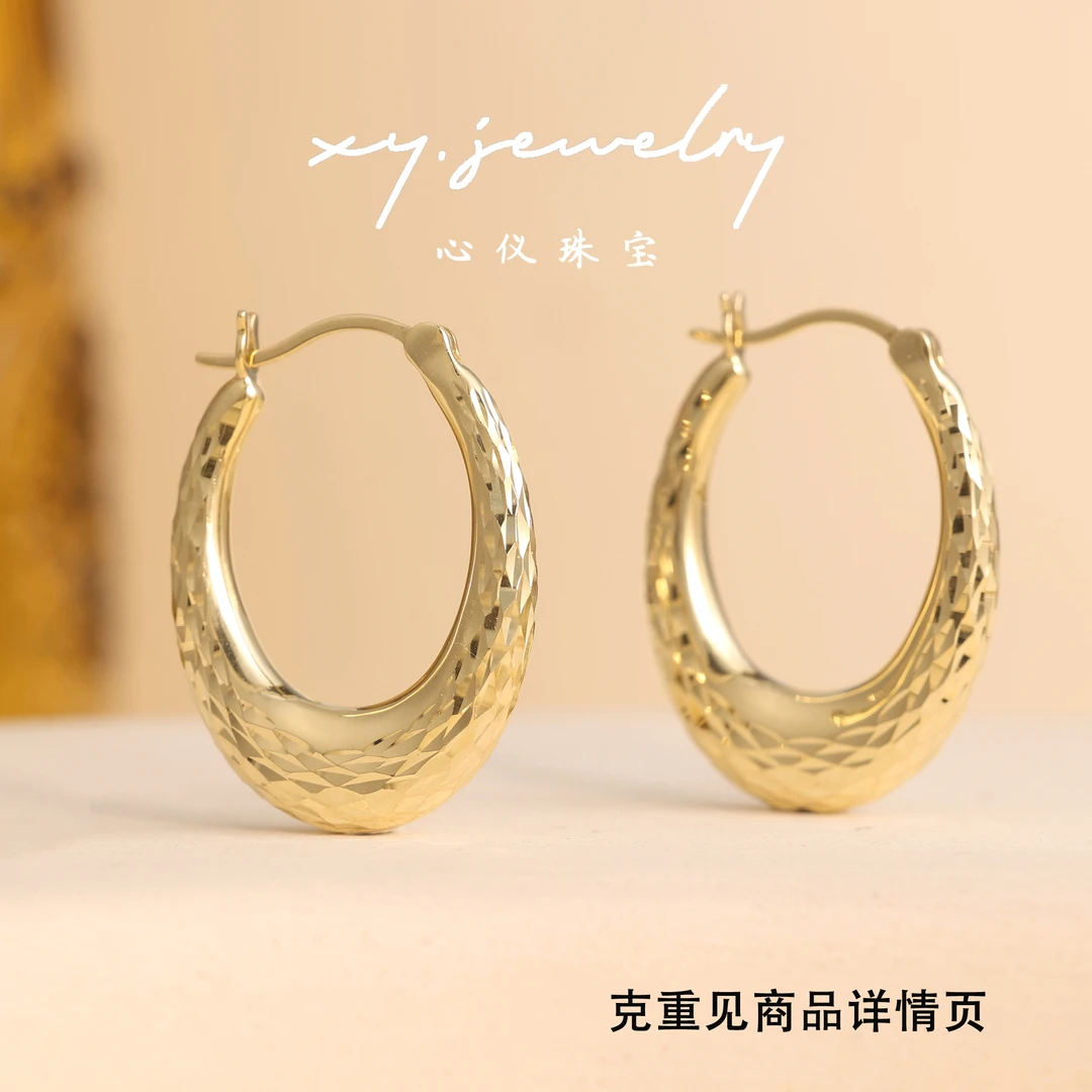 【心仪珠宝】18k金意大利月牙耳扣/卡18MM/时尚耳圈/气质/多退少补