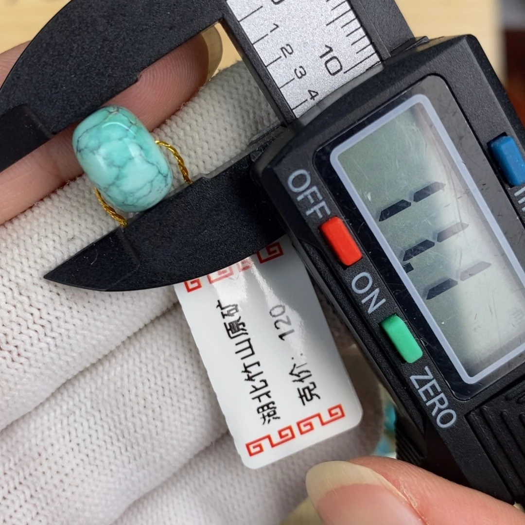 【闪购商品】绿松石珠宝奇石未镶嵌