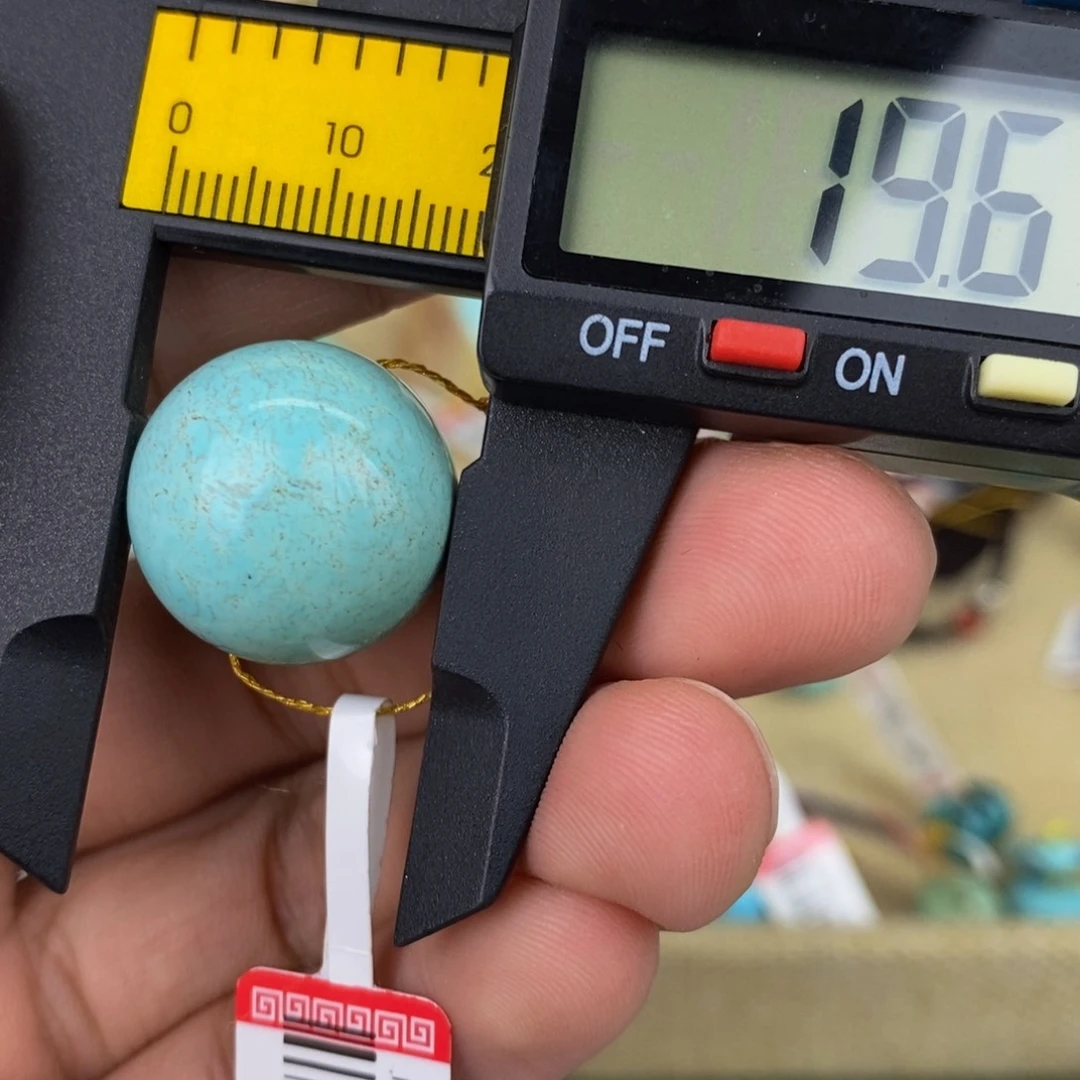 【闪购商品】绿松石珠宝奇石未镶嵌