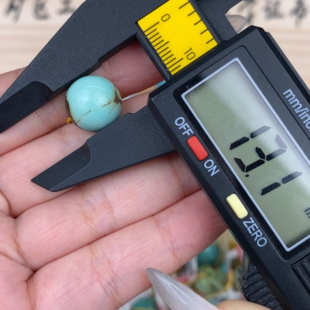 【闪购商品】绿松石珠宝奇石未镶嵌