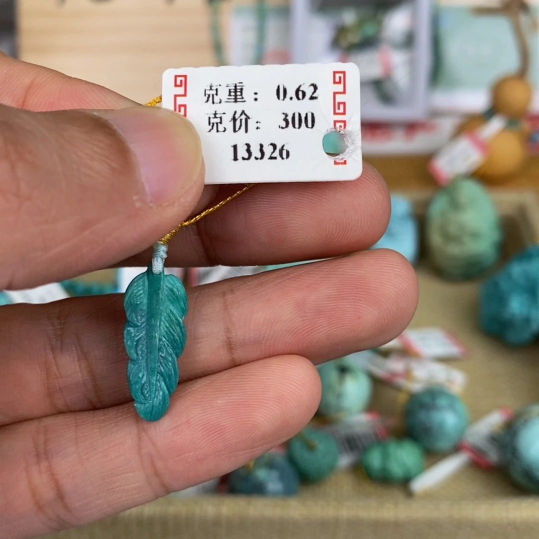 【闪购商品】绿松石珠宝奇石未镶嵌