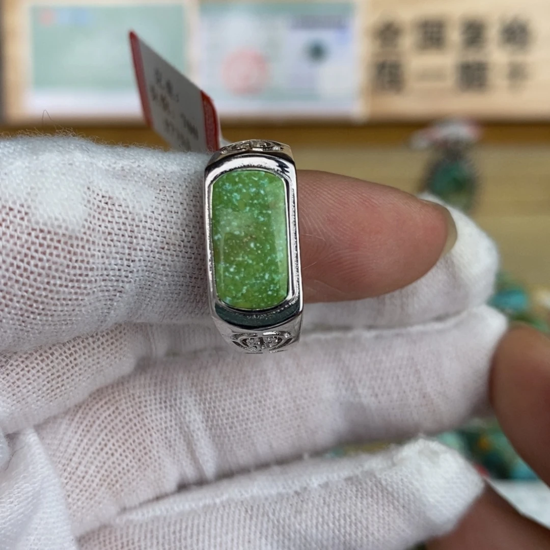 【闪购商品】绿松石珠宝奇石银S925镶嵌