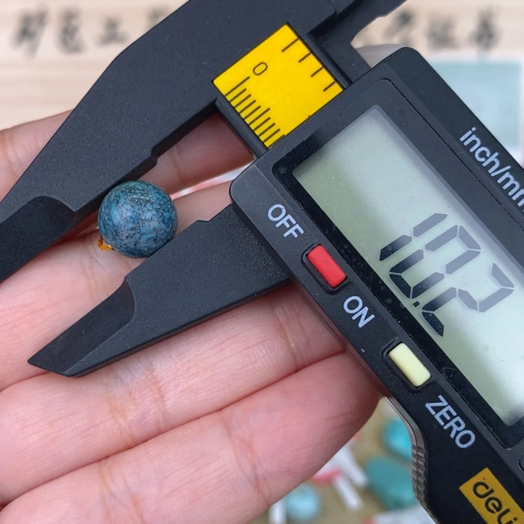 【闪购商品】绿松石珠宝奇石未镶嵌