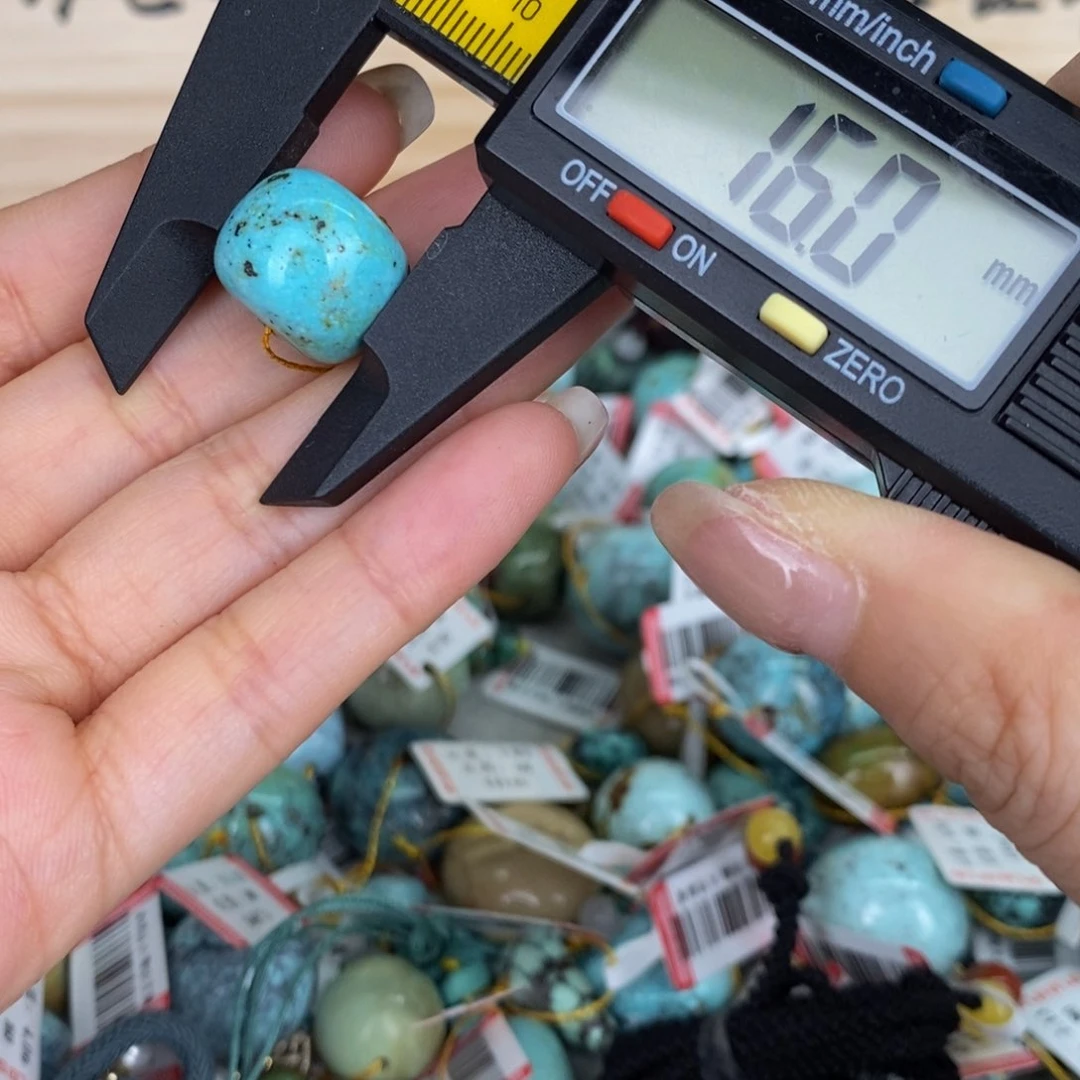 【闪购商品】绿松石珠宝奇石未镶嵌