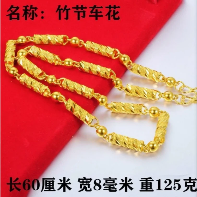 合金项链 合金材质【竹节车花项链】时尚百搭霸气气质潮流经典