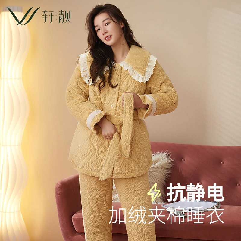 【法兰绒夹棉】轩靓睡衣女冬季加厚三层珊瑚绒保暖棉袄家居服套装
