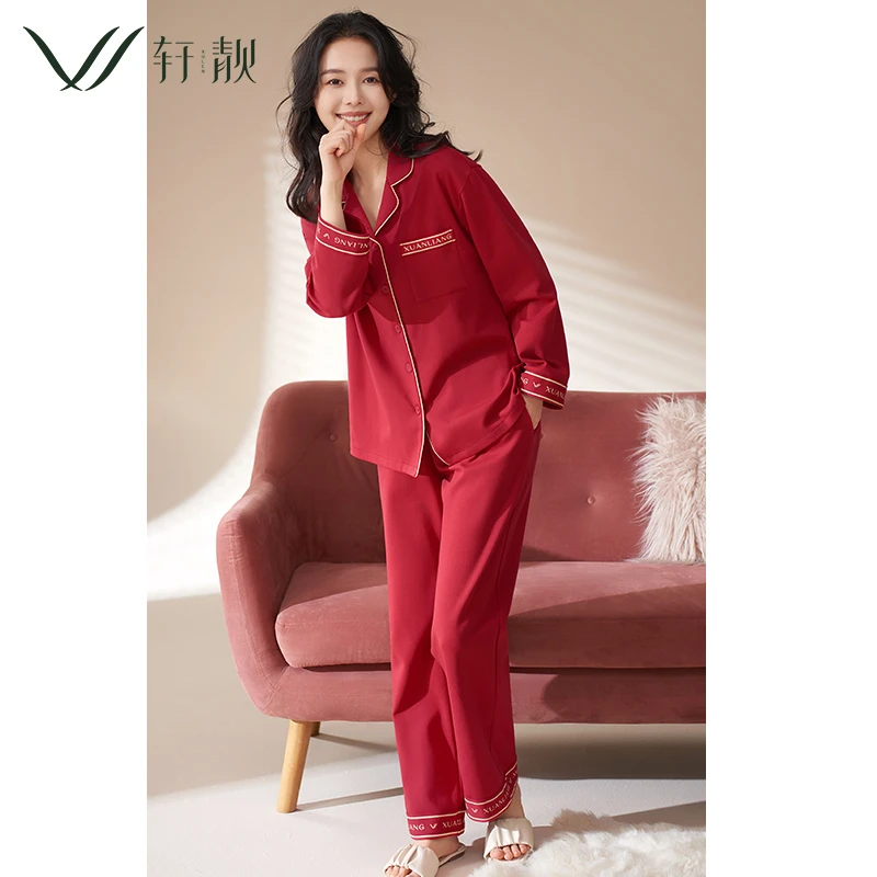 【纯棉】发财红轩靓新年睡衣女士春秋季长袖红色本命年家居服套装