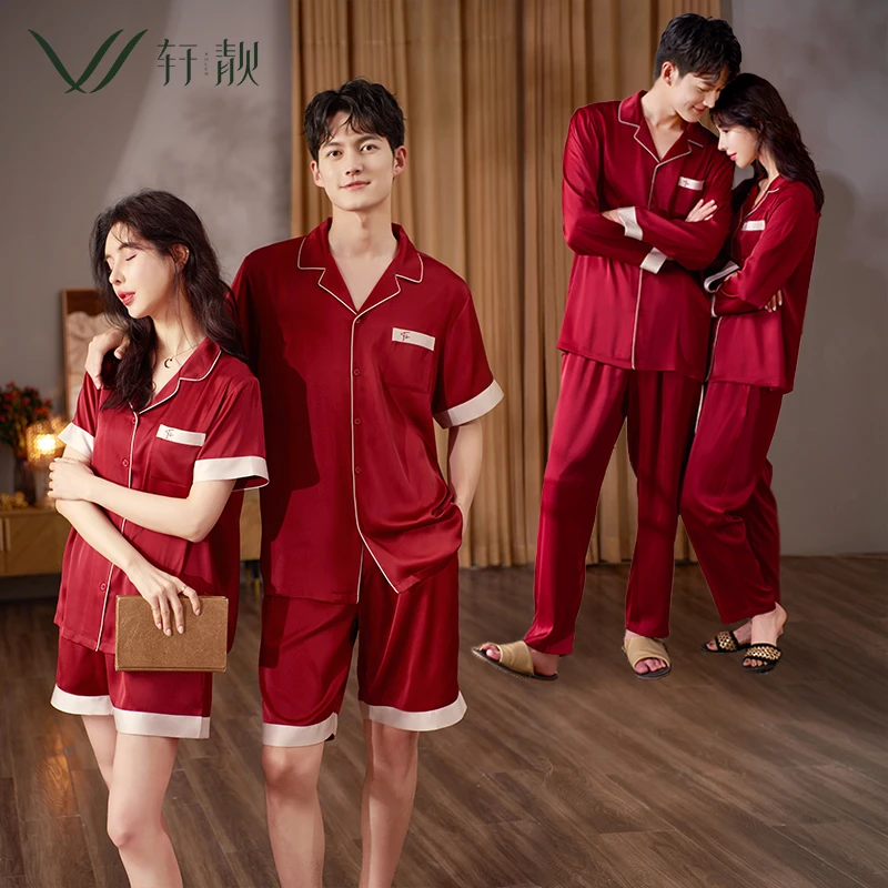 【冰丝】情侣结婚睡衣女夏季薄款长短袖仿真丝绸新新婚红色家居服男