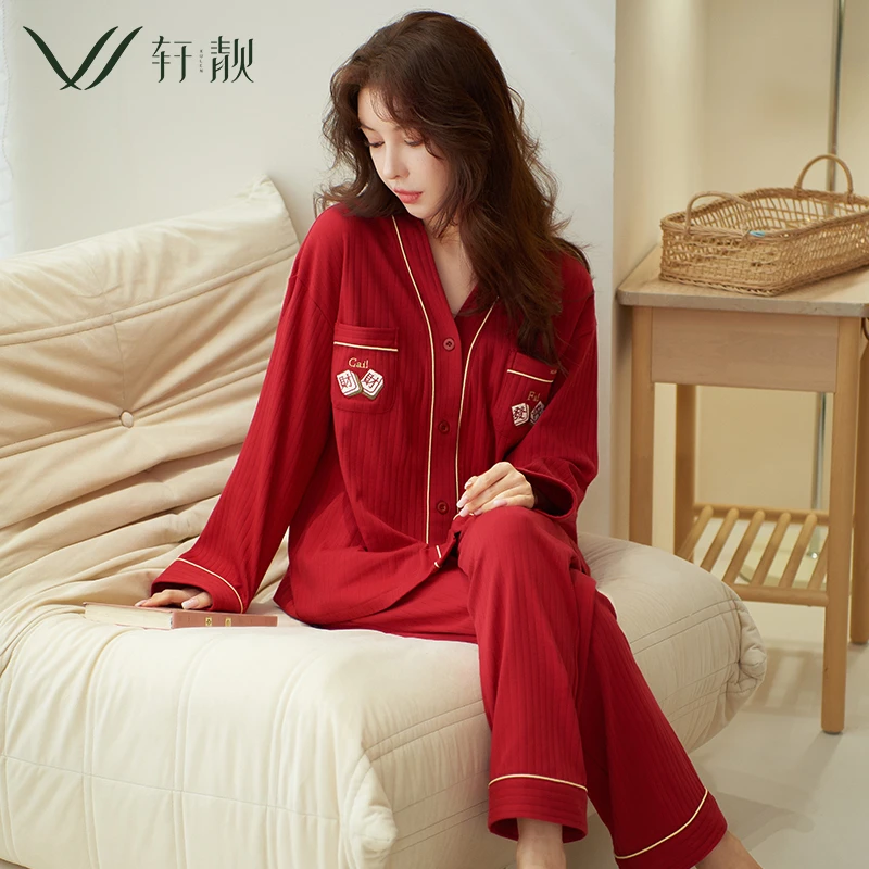 【纯棉】发财红新年睡衣女士春秋季长袖红色本命年家居服大码套装