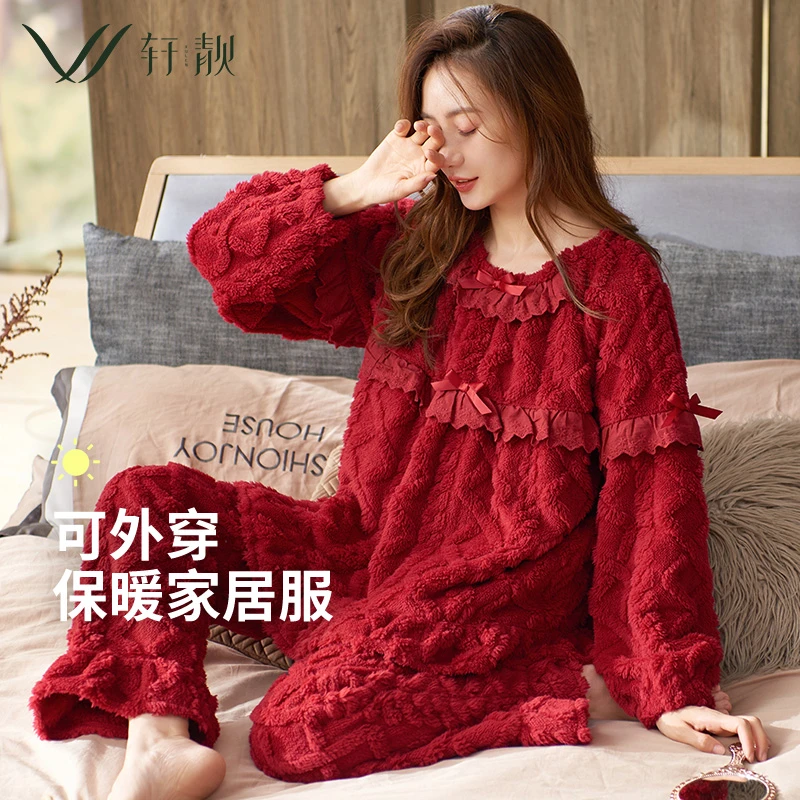 【法兰绒】红色睡衣女秋冬季加绒加厚保暖珊瑚绒家居服本命年套装