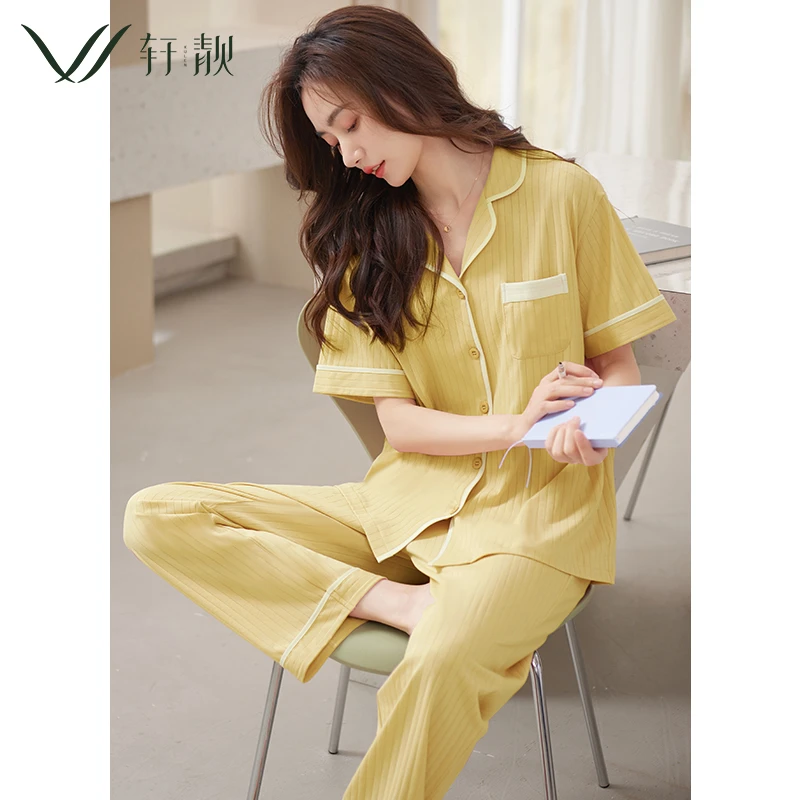 【纯棉】轩靓睡衣女夏季薄款短袖长裤休闲大码开衫家居服两件套装