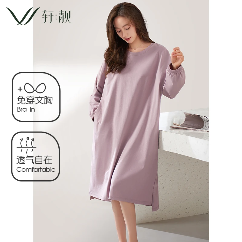【纯棉带胸垫】睡裙女春秋季薄款长袖夏天睡衣女大码家居服连衣裙