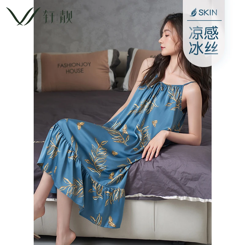 【冰丝】吊带睡裙女夏季性感长裙睡衣女薄款仿真丝绸家居服连衣裙