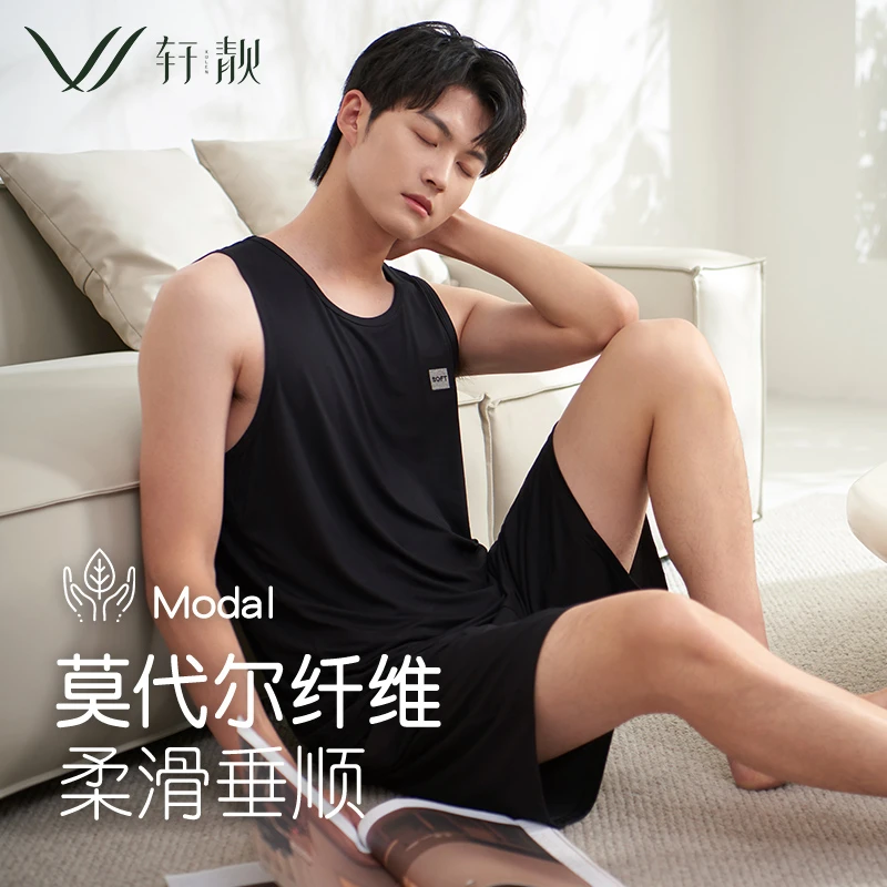 【莫代尔】轩靓睡衣男夏季薄款背心短裤黑色休闲舒适凉感家居服套装