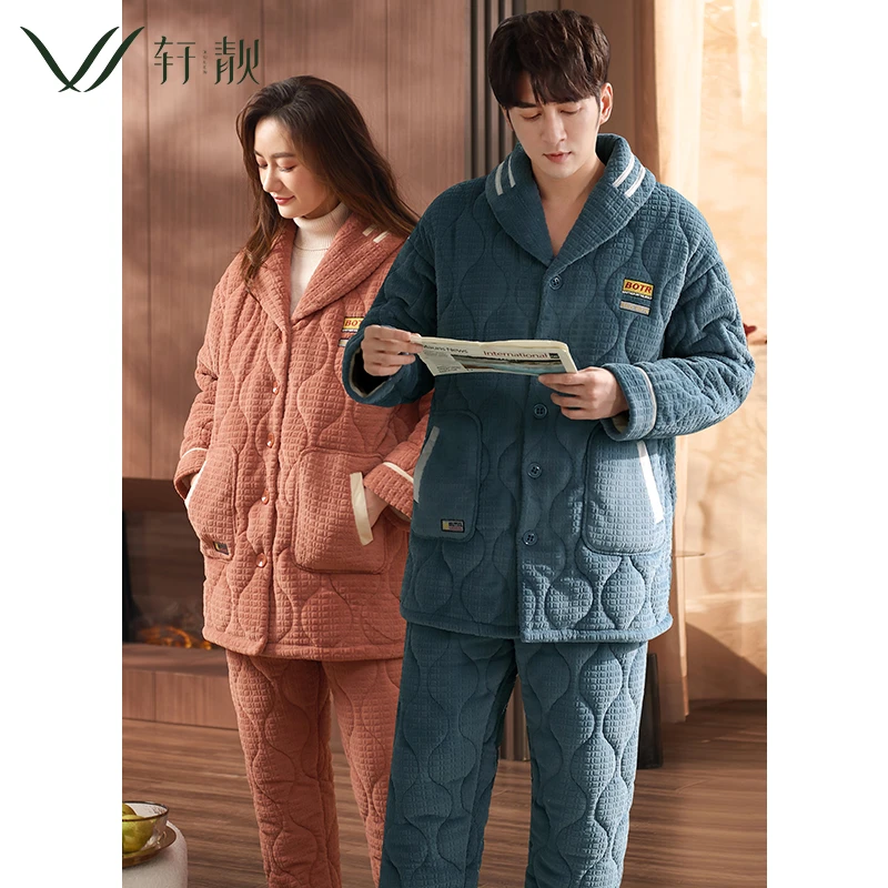 【中长款夹棉】睡衣男冬季加厚加绒家居服保暖法兰绒珊瑚绒套装