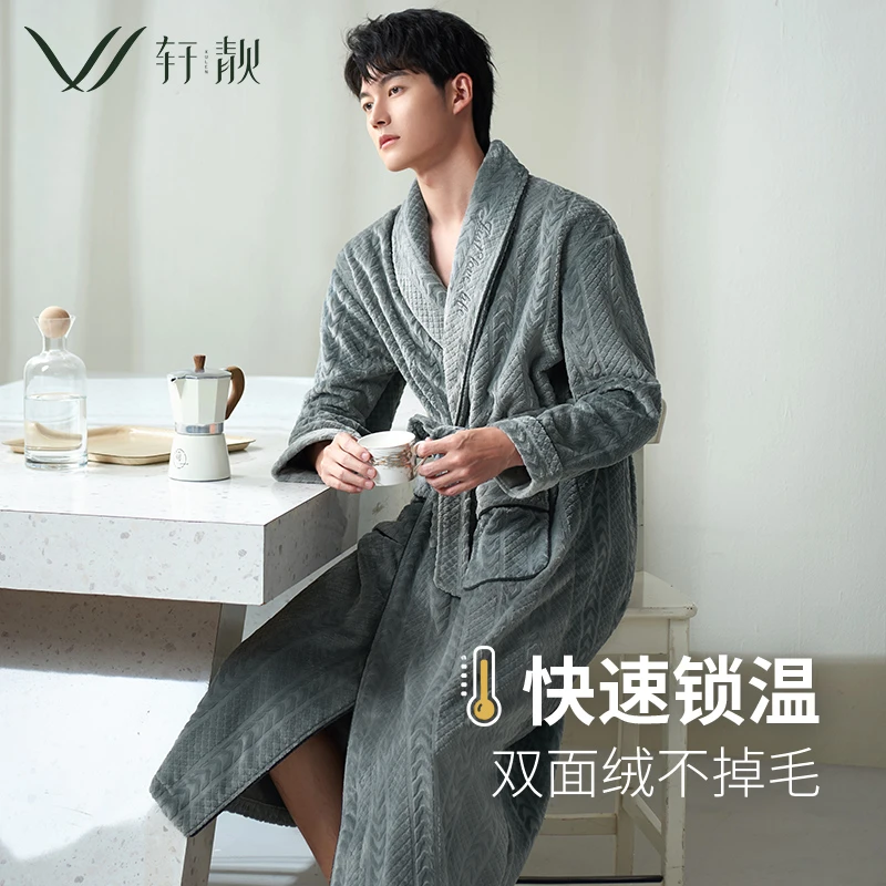 【抗静电法兰绒睡袍】男士冬季加厚加长珊瑚绒大码浴袍和服浴衣一体