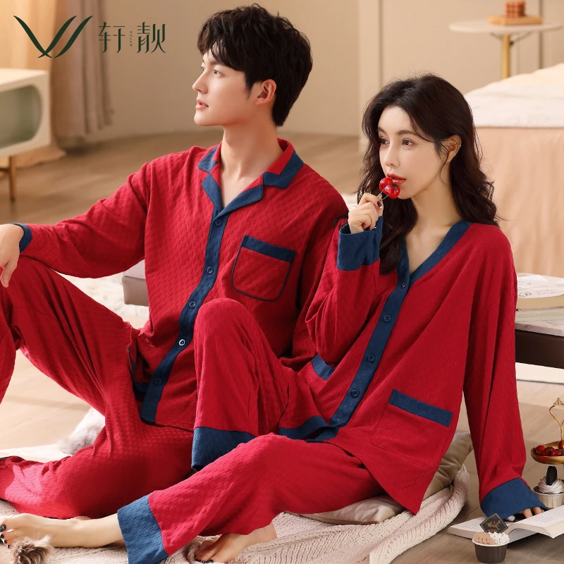 情侣红色睡衣女夏季薄款纯棉长袖新娘结婚本命年家居服男春秋套装