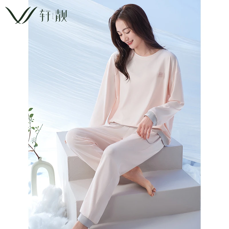 【凉感棉】轩靓睡衣女春秋季薄款纯棉长袖简约夏天白色家居服套装