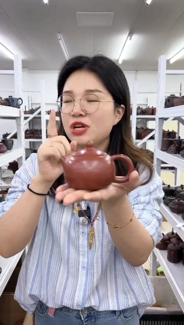 【闪购商品】紫砂茶杯1026壶