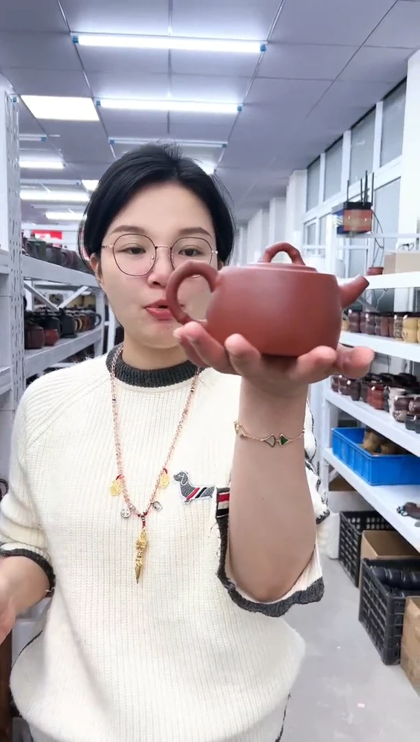 【闪购商品】紫砂茶杯1220壶