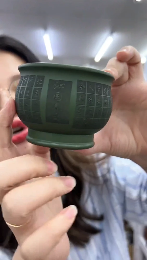 【闪购商品】紫砂茶杯1026