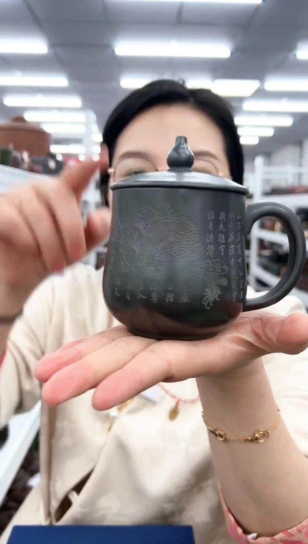 【闪购商品】紫砂茶杯1225