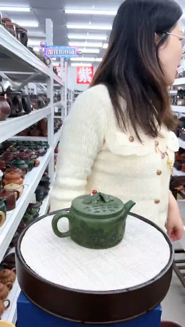 【闪购商品】紫砂茶杯1226壶