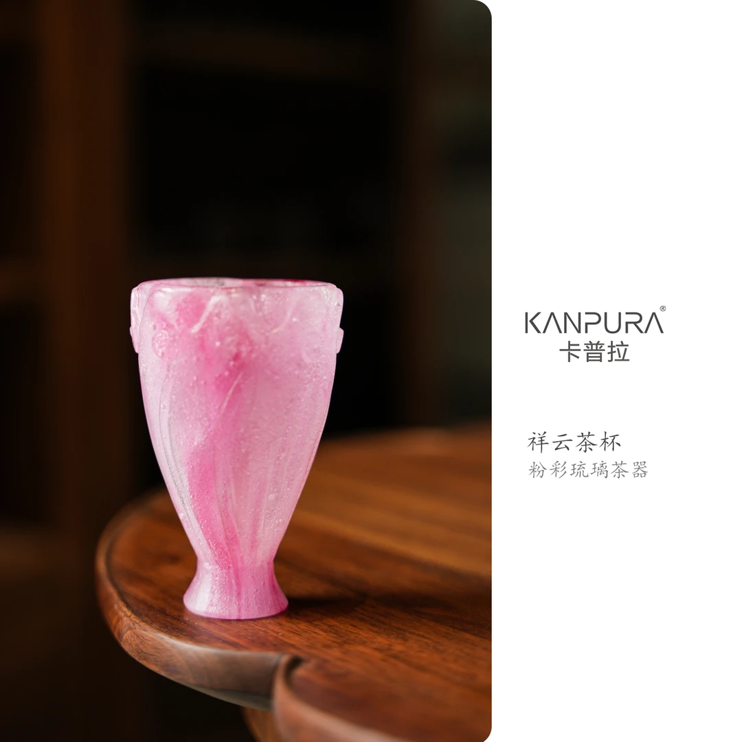 KANPURA/卡普拉粉彩琉璃祥云茶杯粉彩红手工茶道茶具茶杯