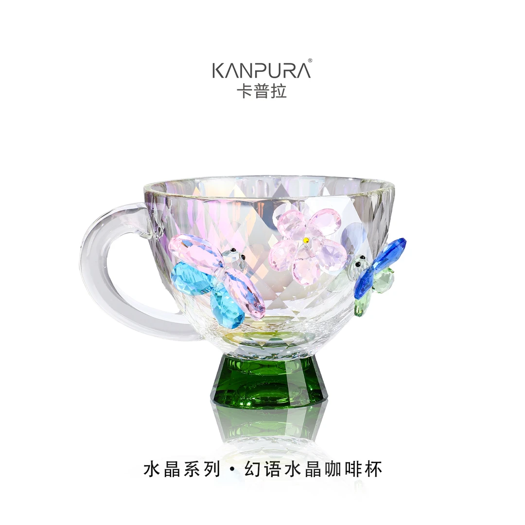 KANPURA/卡普拉幻语水晶咖啡杯绿色手工水晶咖啡杯茶杯茶酒具