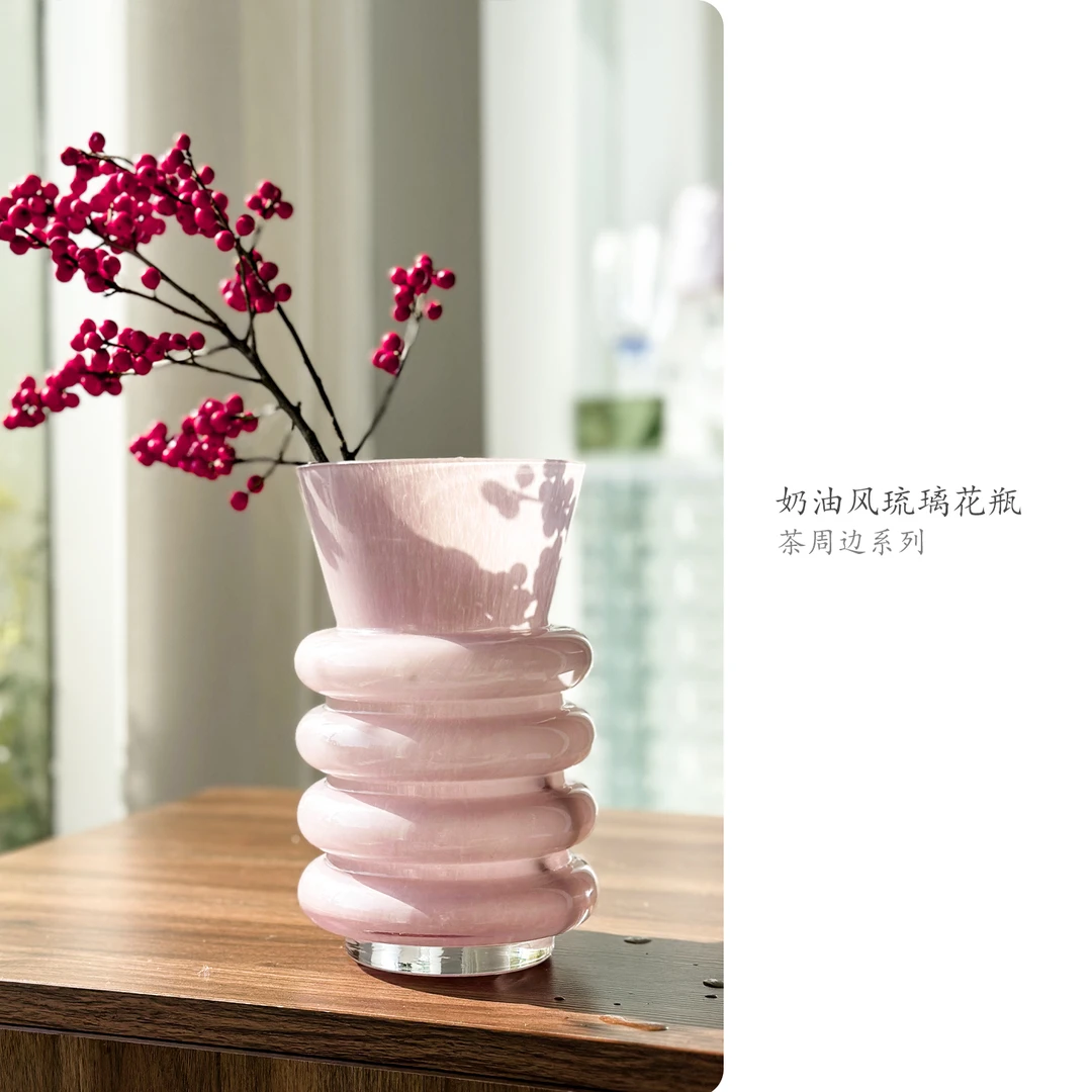奶油风花瓶香芋紫手工家用茶道摆件配件