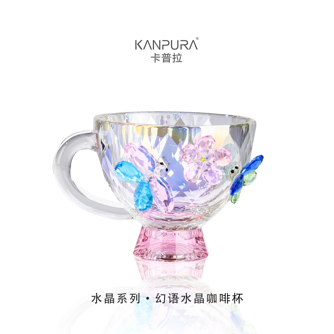 KANPURA/卡普拉幻语水晶咖啡杯粉色手工水晶咖啡杯茶杯茶酒具