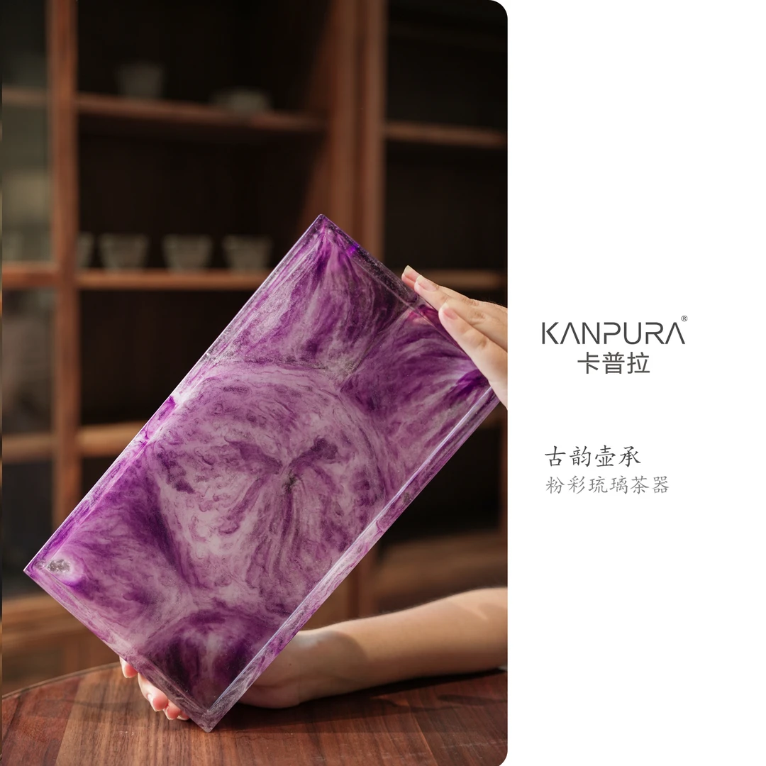 KANPURA/卡普拉粉彩琉璃古韵壶承粉彩紫手工家用茶道茶具壶承