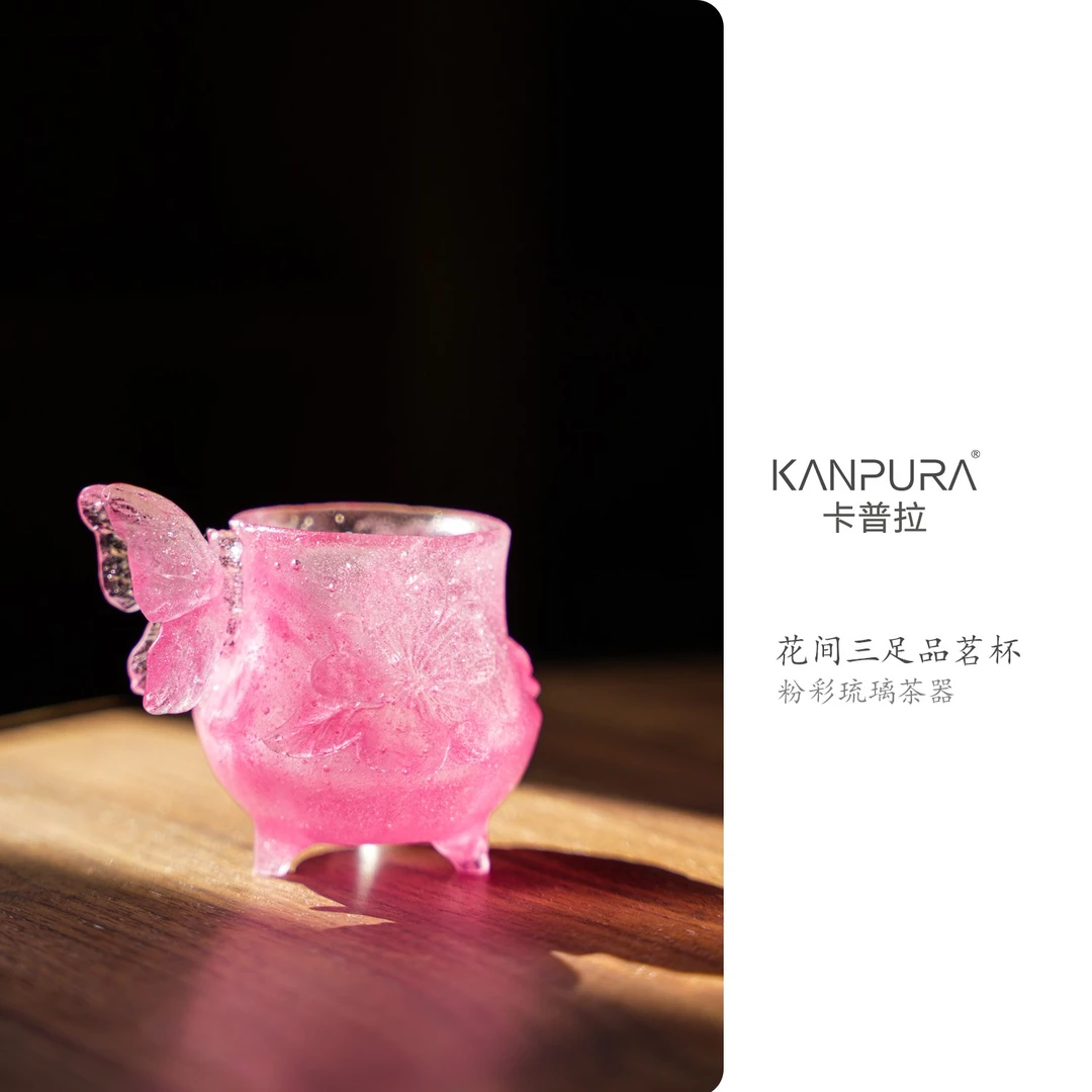 KANPURA/卡普拉粉彩琉璃花间三足品茗杯粉色手工家用茶道茶具茶杯