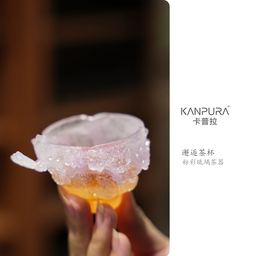 KANPURA/卡普拉粉彩琉璃邂逅茶杯蓝紫粉手工茶道茶具茶杯