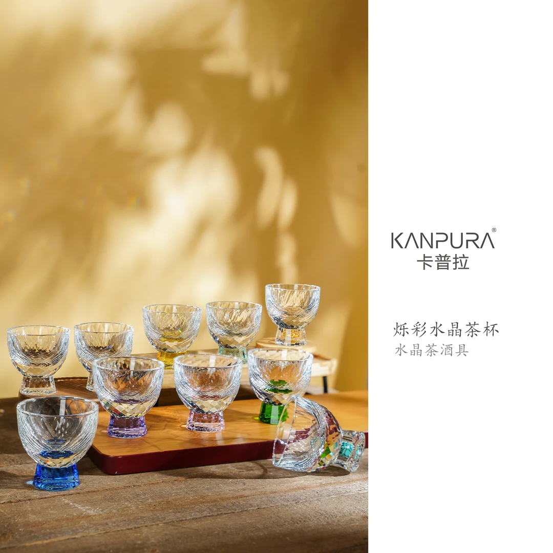 KANPURA/卡普拉烁彩水晶茶杯手工家用水晶茶酒杯茶杯茶具