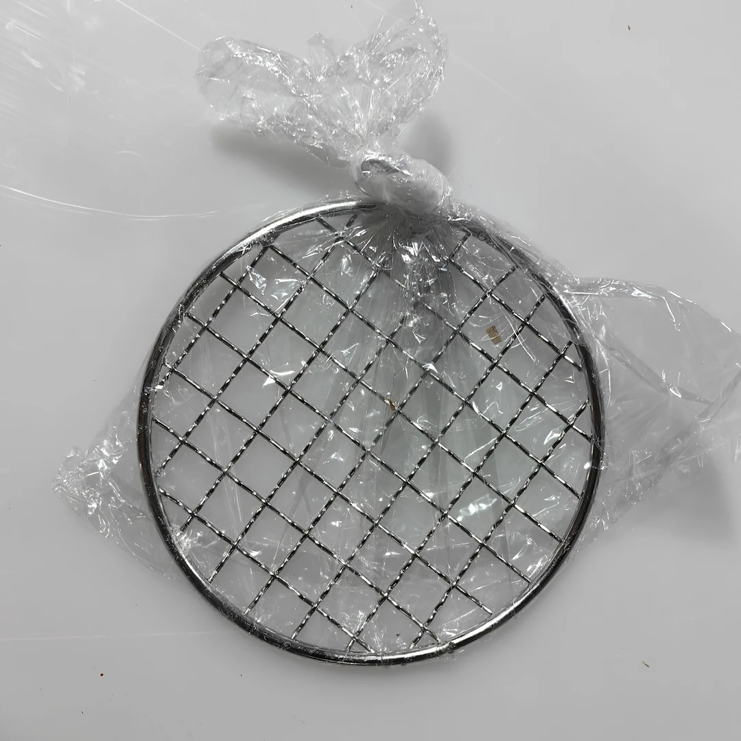 围炉煮茶风炉铁丝网