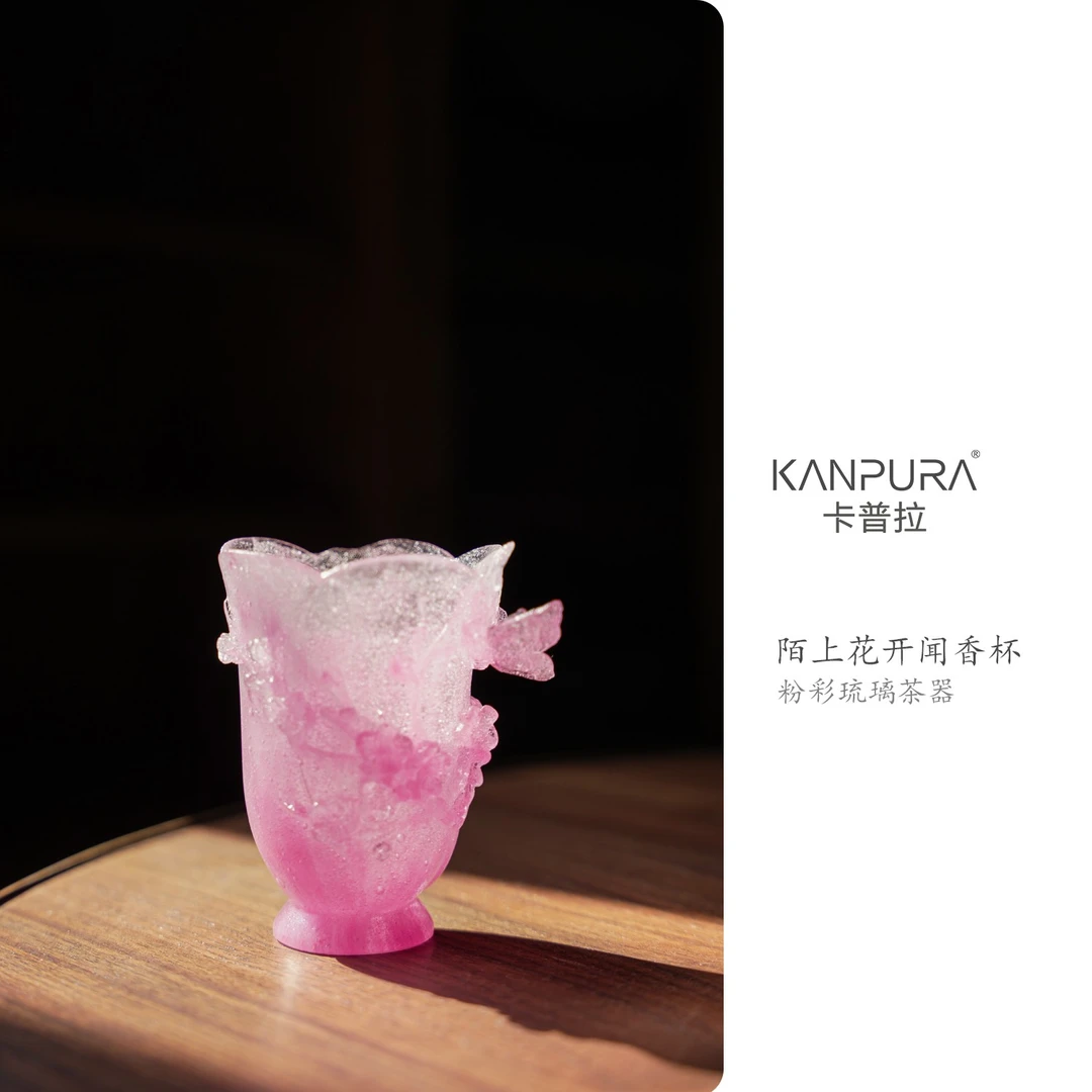 粉彩琉璃陌上花开高足闻香杯粉彩红手工琉璃茶杯