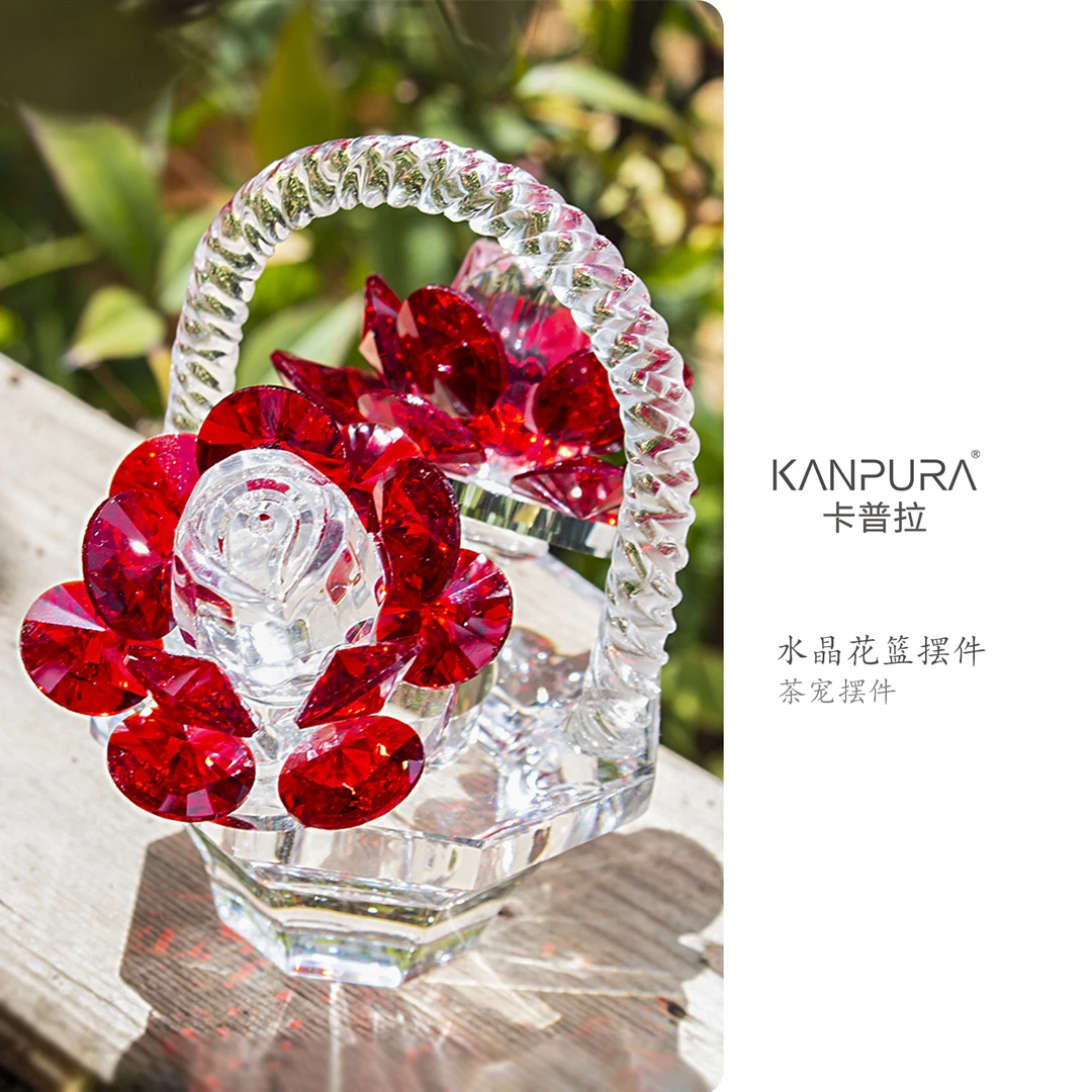 水晶花篮摆件红色J家用茶桌摆件