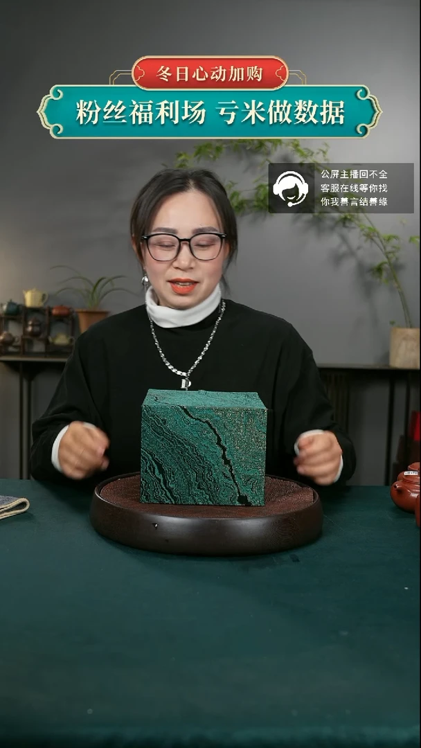 【闪购商品】紫砂茶壶B1072-PJ