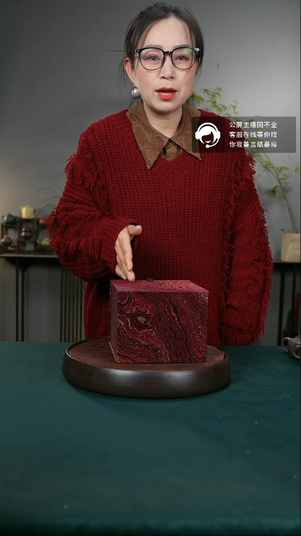 【闪购商品】紫砂茶壶A2755-PJ