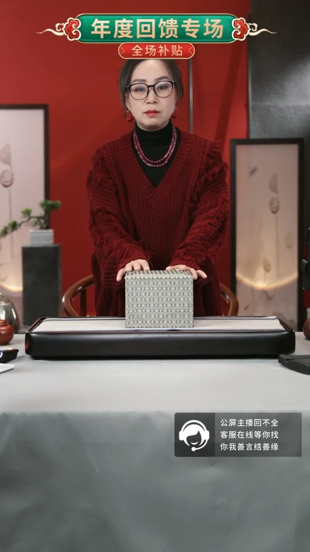 【闪购商品】紫砂杯B1063杯-p